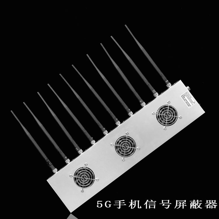 东成镇外置10天线移动通信干扰器